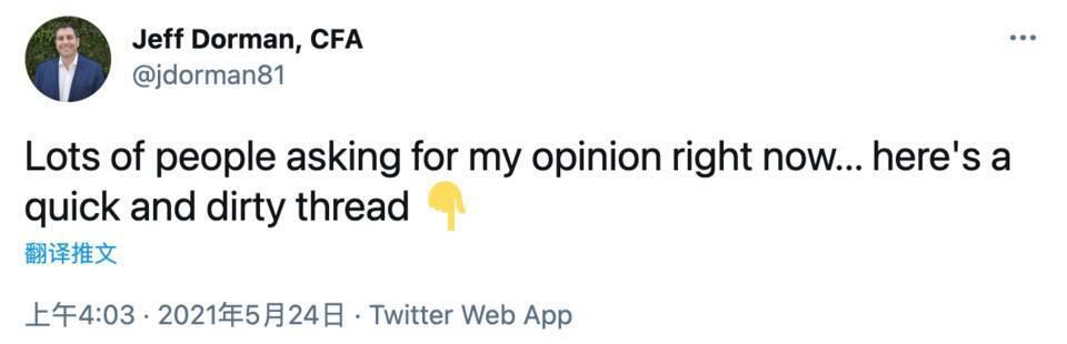 Arca首席投资官:加密货币市场低迷时,哪些领域能带来更好的回报? Arca首席投资官:加密货币市场低迷时,哪些领域能带来更好的回报?