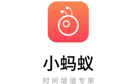 “好玩的一步”是仿盘,小蚂蚁签约CFT,改变传销套路的模式! “好玩的一步”是仿盘,小蚂蚁签约CFT,改变传销套路的模式!