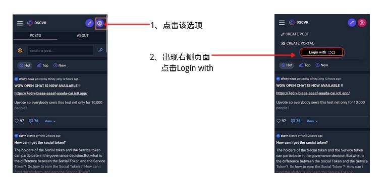 一篇文章带你去玩玩生态2