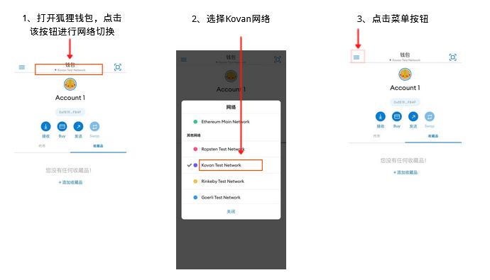 一篇文章带你去玩玩生态23