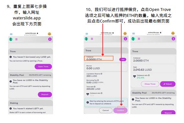 一篇文章带你去玩玩生态26