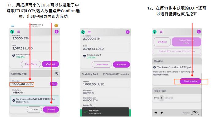 一篇文章带你去玩玩生态27