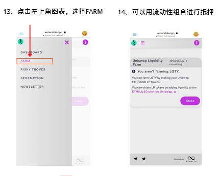 一篇文章带你去玩玩生态29