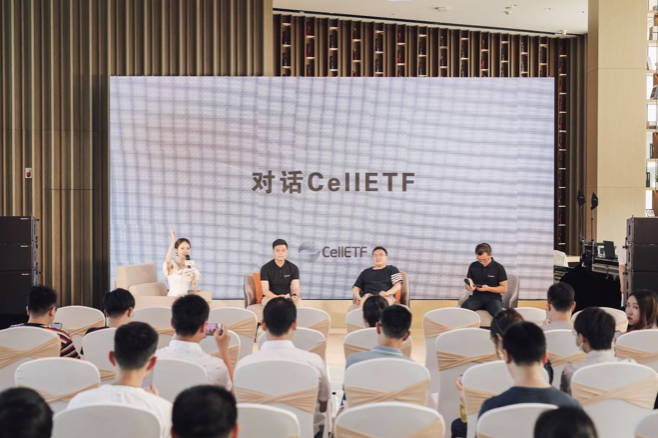 精彩回顾：5月22日“celletf新品发布会”圆满结束4