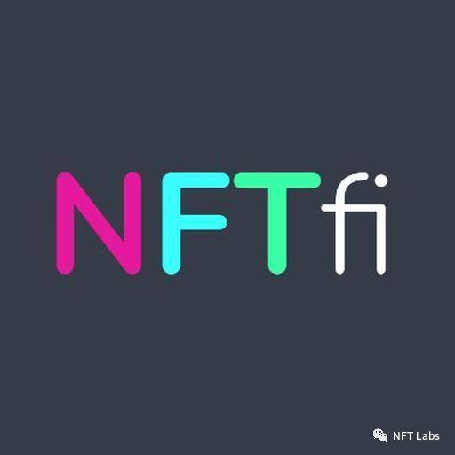 深度解析 NFT 借贷业务模式、平台及发展趋势3
