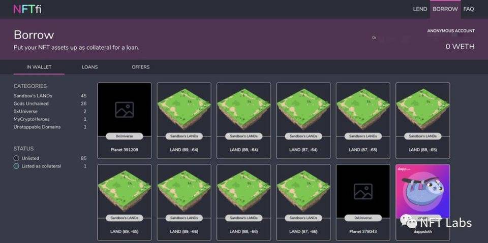 深度解析 NFT 借贷业务模式、平台及发展趋势5