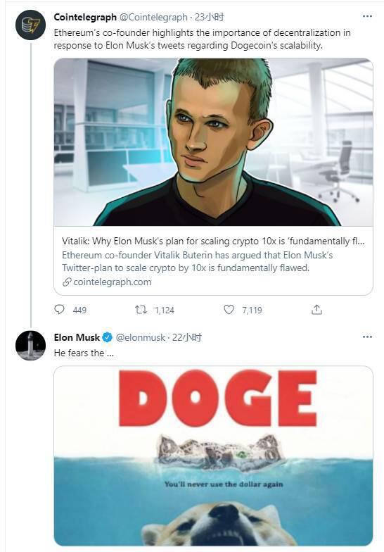 在支持加密货币、成立采矿委员会、取消比特币支付之后,马斯克对加密社区“表现出忠诚”?1 在支持加密货币、成立采矿委员会、取消比特币支付之后,马斯克对加密社区“表现出忠诚”?1