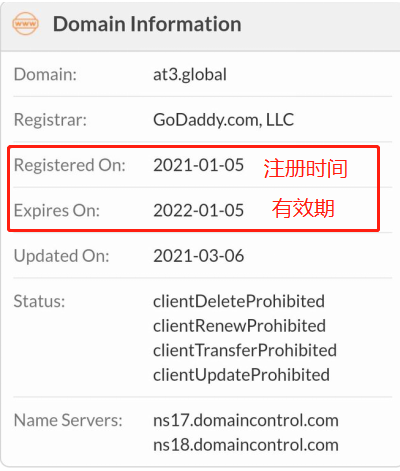 当心“新币”骗局,肆意踢人,任意冠名,在兑换上是靠不住的2 当心“新币”骗局,肆意踢人,任意冠名,在兑换上是靠不住的2