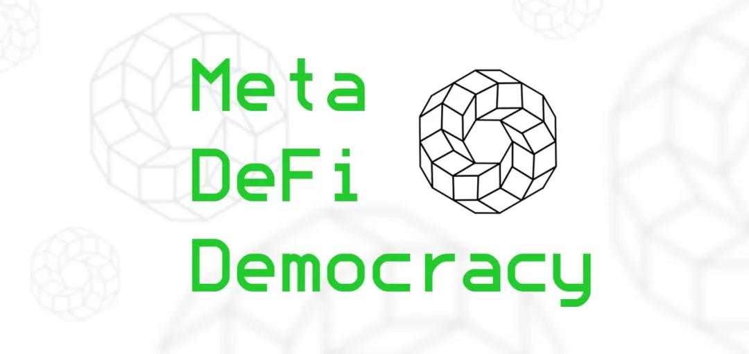 2020-2021年cbke资本回顾：区块链不确定形势下的思考与实践10