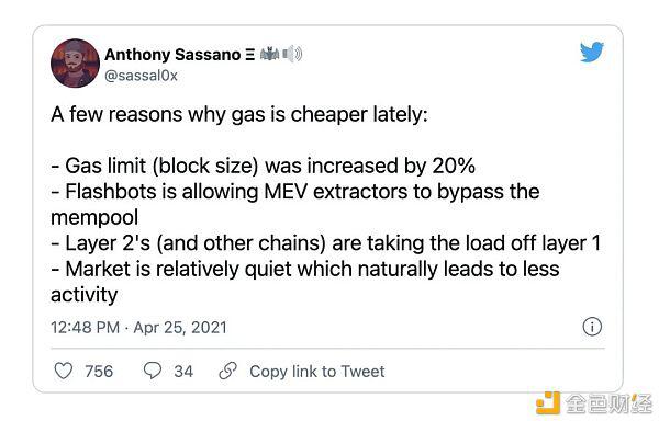 第二层将节省以太坊并解决网络拥塞问题1