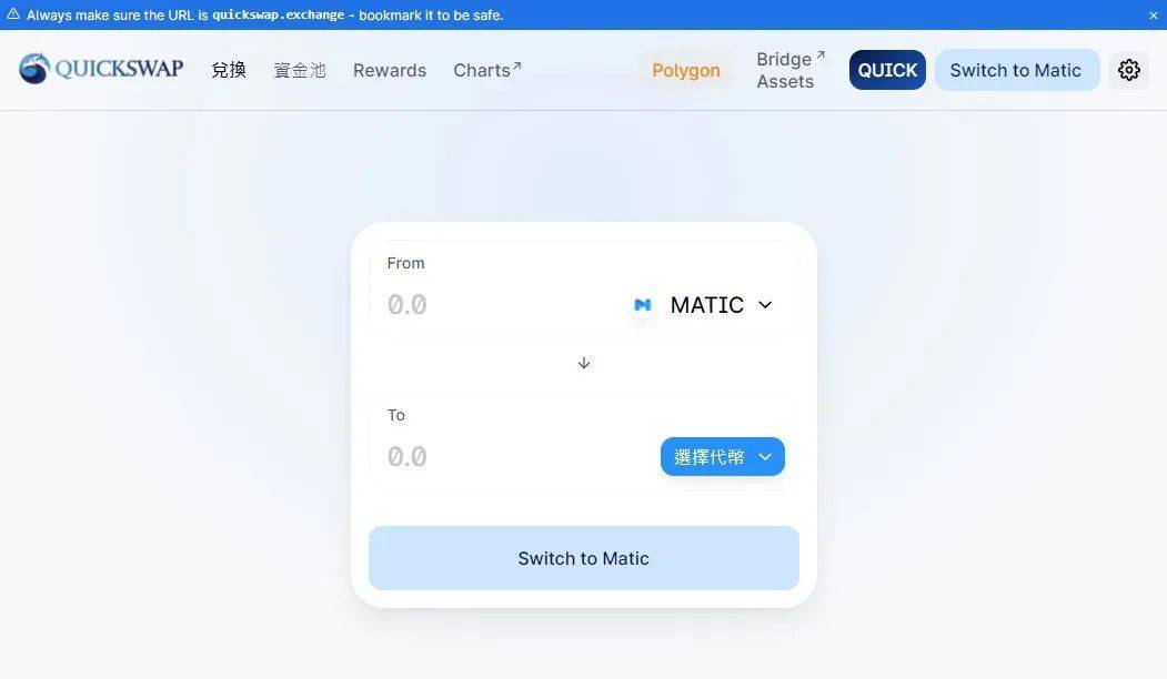MATIC强势反弹300%，Polygon生态不了解一下？6