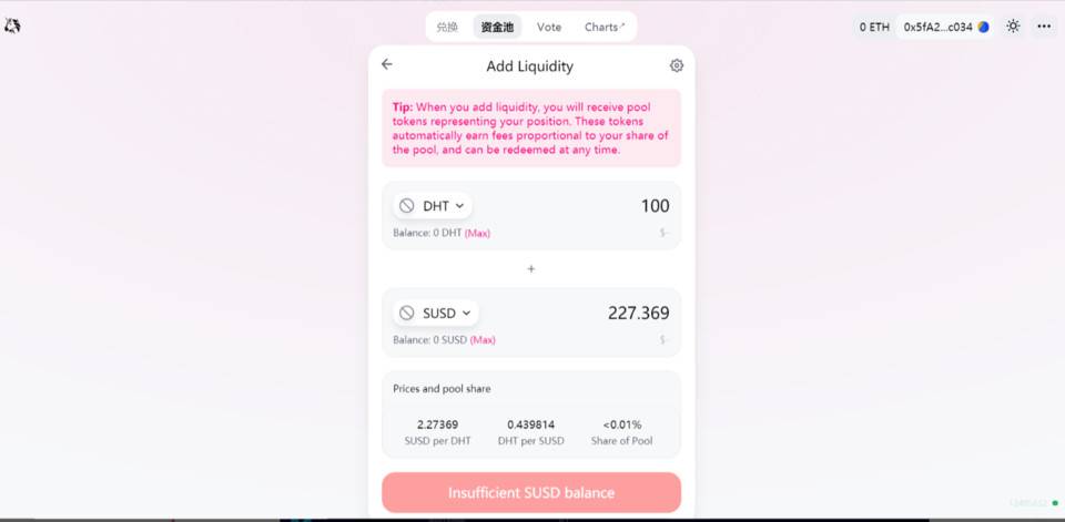三分钟内学会使用SNx、SUSD和synths参与defi挖掘8