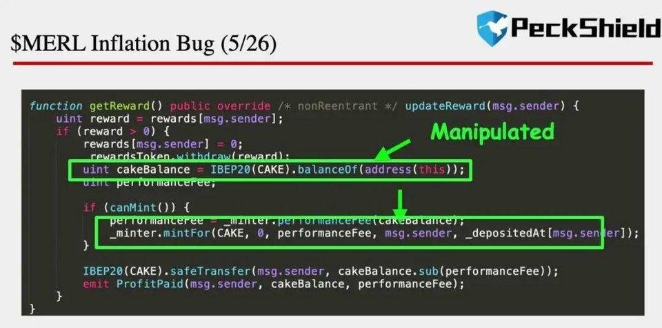 另一场打脸戏:叉兔梅林输了1 另一场打脸戏:叉兔梅林输了1