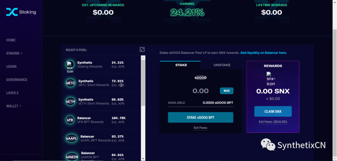 如何使用SNx、SUSD和synths挖掘defi的好处？6