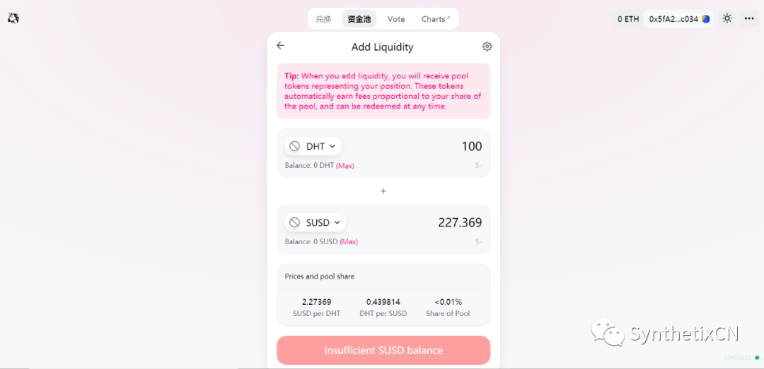 如何使用SNx、SUSD和synths挖掘defi的好处？8