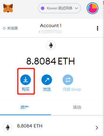 Uniswap或arbitrum,手拉手教你参与测试互动第一步:做好准备第二步:获取科万测试网的ETH第三步:将科万测试网的ETH交叉连接到arbitrum测试网第四步:切换到arbitrum测试网2 Uniswap或arbitrum,手拉手教你参与测试互动第一步:做好准备第二步:获取科万测试网的ETH第三步:将科万测试网的ETH交叉连接到arbitrum测试网第四步:切换到arbitrum测试网2