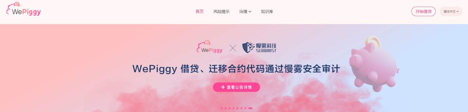 Uniswap或arbitrum,手拉手教你参与测试互动第一步:做好准备第二步:获取科万测试网的ETH第三步:将科万测试网的ETH交叉连接到arbitrum测试网第四步:切换到arbitrum测试网13 Uniswap或arbitrum,手拉手教你参与测试互动第一步:做好准备第二步:获取科万测试网的ETH第三步:将科万测试网的ETH交叉连接到arbitrum测试网第四步:切换到arbitrum测试网13