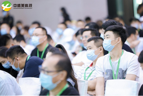 《中正有序 · 盛事再续 2021亚洲分布式存储大会》圆满落幕14