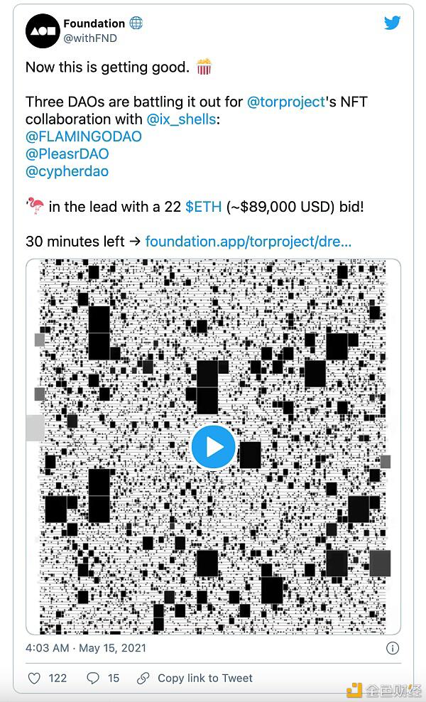 我们正在从创建NFT转向使用NFT。这五个领域充满了机遇3