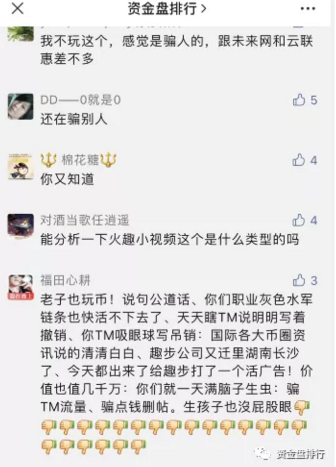曲步(赞利生活)这次可能真的崩溃了。云贵川可能在内蒙古跟进八项措施!!!1 曲步(赞利生活)这次可能真的崩溃了。云贵川可能在内蒙古跟进八项措施!!!1