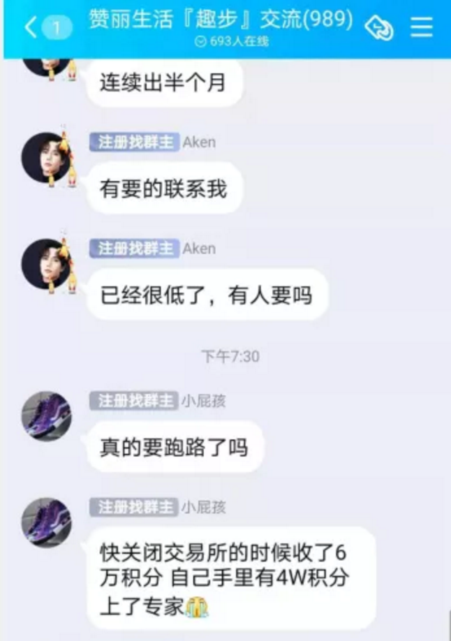 曲步(赞利生活)这次可能真的崩溃了。云贵川可能在内蒙古跟进八项措施!!!2 曲步(赞利生活)这次可能真的崩溃了。云贵川可能在内蒙古跟进八项措施!!!2