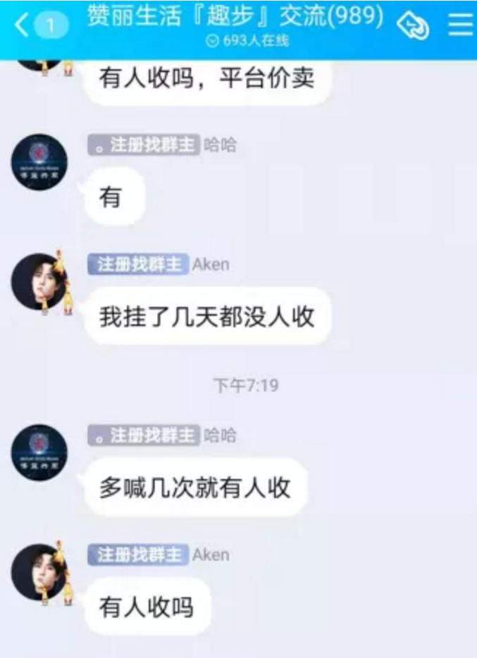 曲步(赞利生活)这次可能真的崩溃了。云贵川可能在内蒙古跟进八项措施!!!3 曲步(赞利生活)这次可能真的崩溃了。云贵川可能在内蒙古跟进八项措施!!!3