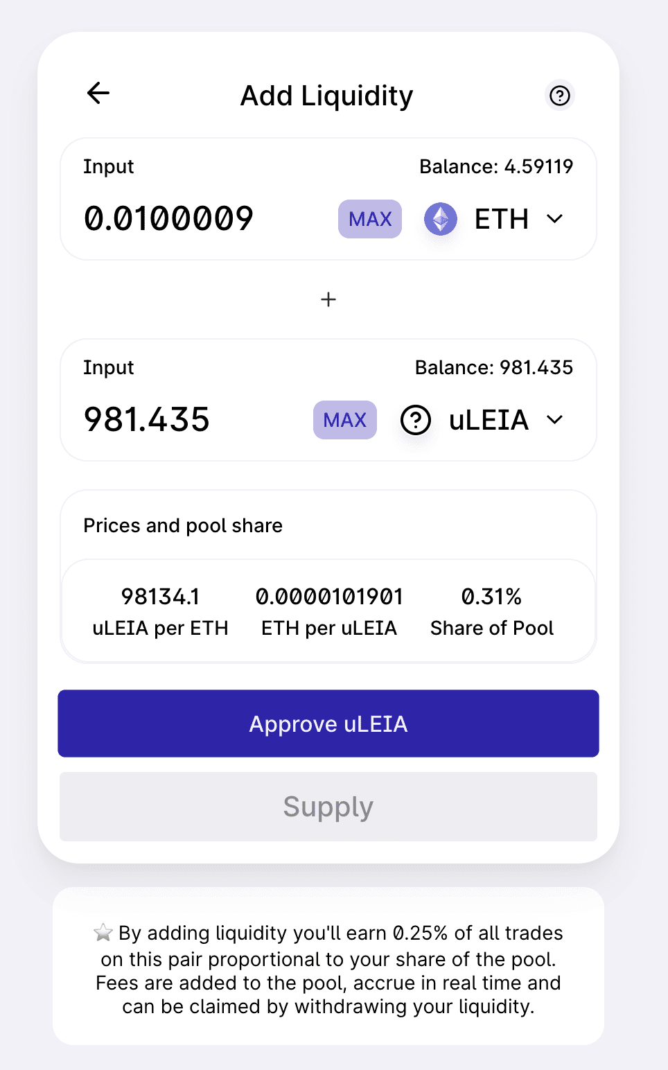 如何在unicly上进行NFT流动性挖掘2