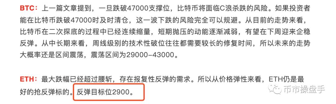 如果市场再次暴跌，还能见底吗？