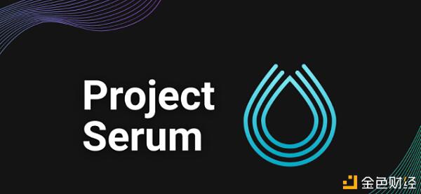 茄属生态学全景探索15