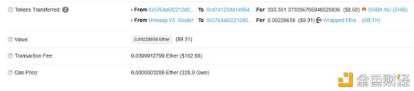 茄属生态学全景探索17