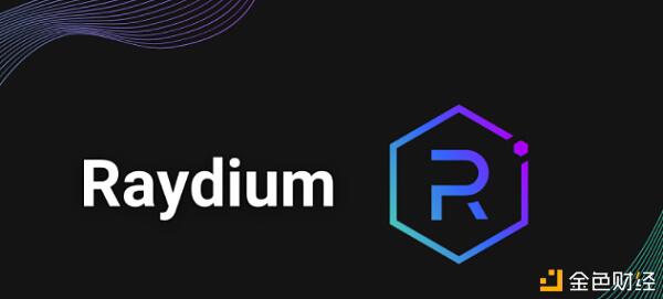 茄属生态学全景探索22