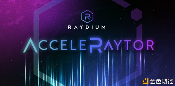 茄属生态学全景探索26