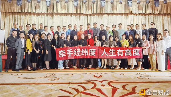 穿越牛熊，稳中求进！经纬度学院杭州第五期开课啦！9