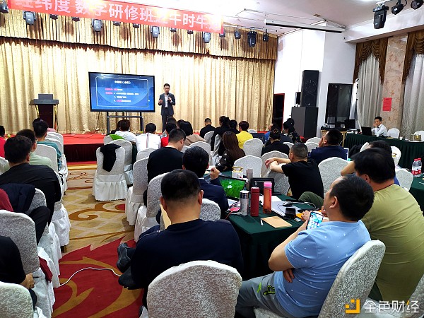 穿越牛熊，稳中求进！经纬度学院杭州第五期开课啦！10