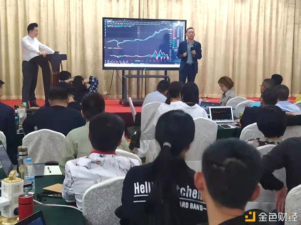 穿越牛熊，稳中求进！经纬度学院杭州第五期开课啦！11