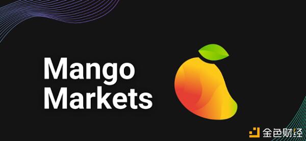 茄属生态学全景探索32