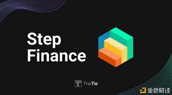 茄属生态学全景探索35