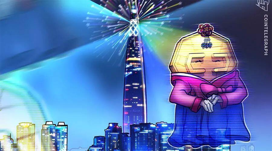 韩国银行寻找技术合作伙伴开发中央银行数字货币