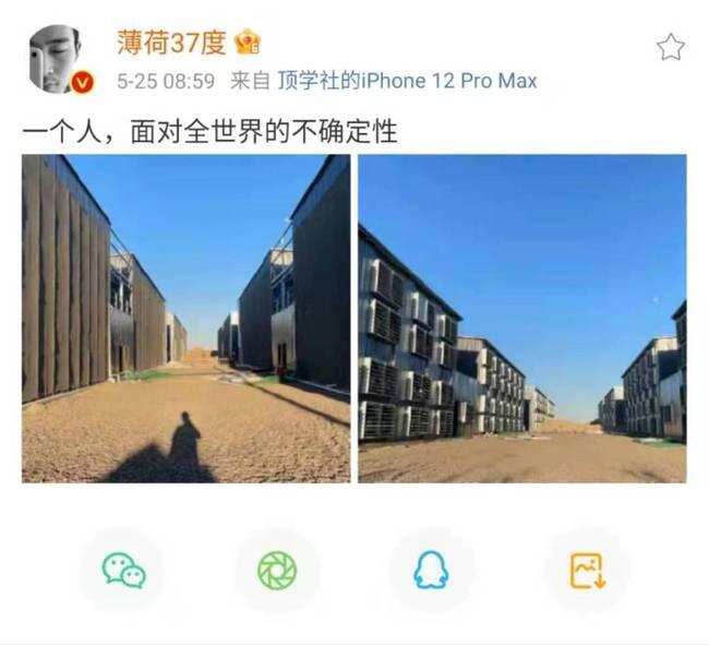 内蒙古矿业步入寒冬2