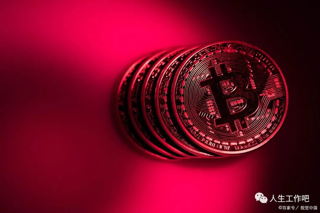 2021年5月30日区块链动态早期参考