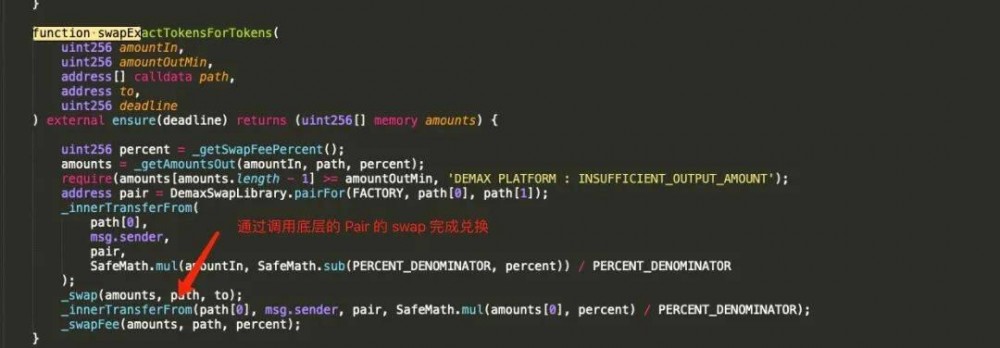 我骗了自己——汉堡包被窃听了1 我骗了自己——汉堡包被窃听了1