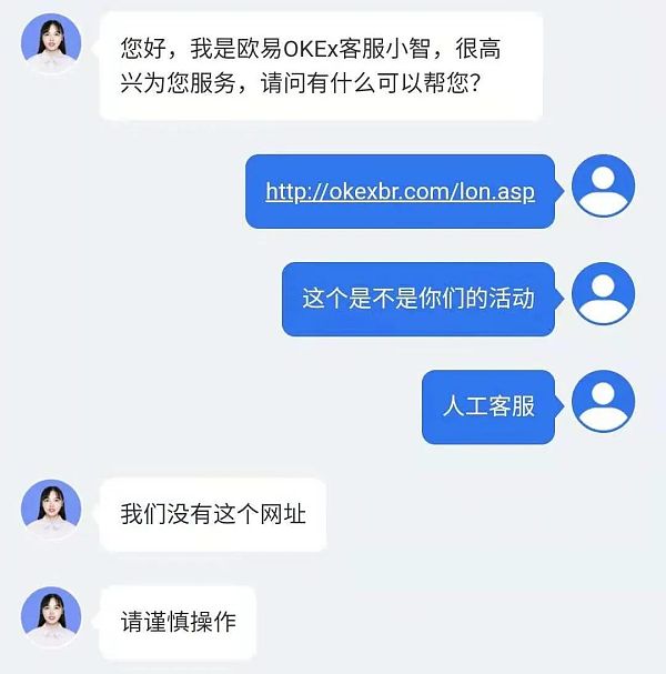 牛市赚再多 也扛不住重重陷阱？2