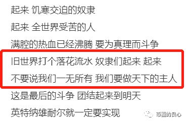如果你走对了路,就平躺吧!6 如果你走对了路,就平躺吧!6