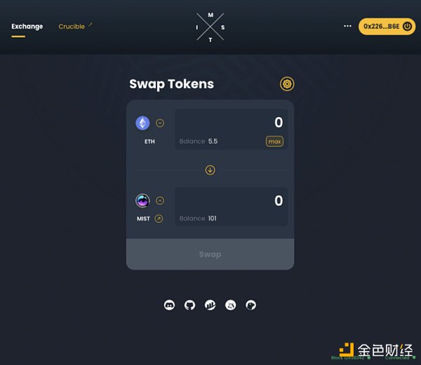 觅新｜mistX：普通用户也可防抢跑的去中心化交易所