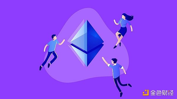 金色观察丨从DeFi到DEX：以太坊协议发展简史