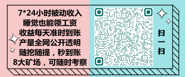 央视报道比特币？Filecoin和其他区块链的不同是什么？