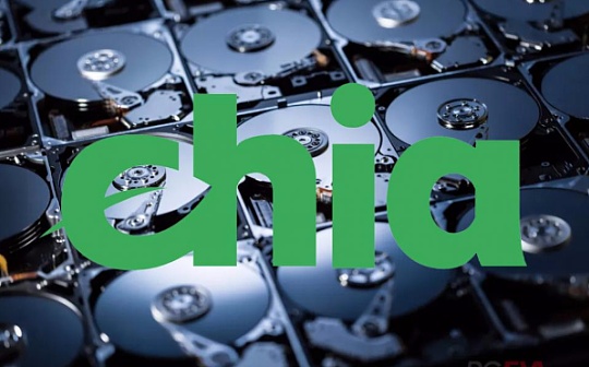 Chia正式超过Filecoin，存储量全网第一 ！