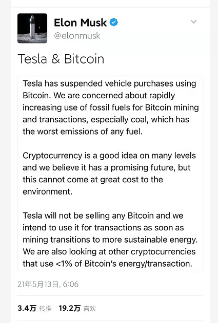 重大利好 ：CHIA逆势拉盘，将成行业下一个风向标！