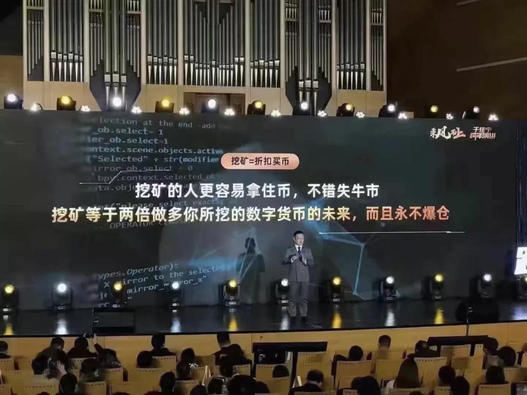 重磅利好，灰度布局奇亚，Chia宣布8月纳斯达克上市，市值200亿！1