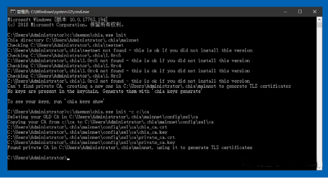 chia奇亚,多台电脑同时、同钱包挖矿如何操作?2 chia奇亚,多台电脑同时、同钱包挖矿如何操作?2